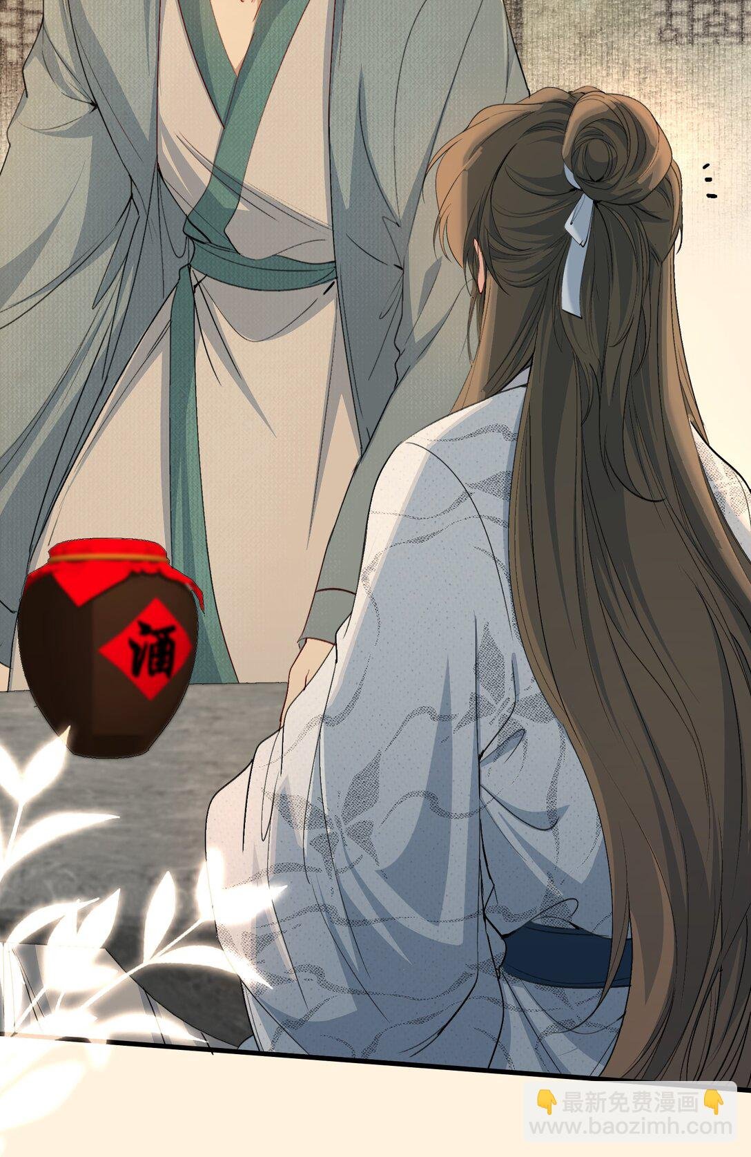 092 满江红·命运相通
