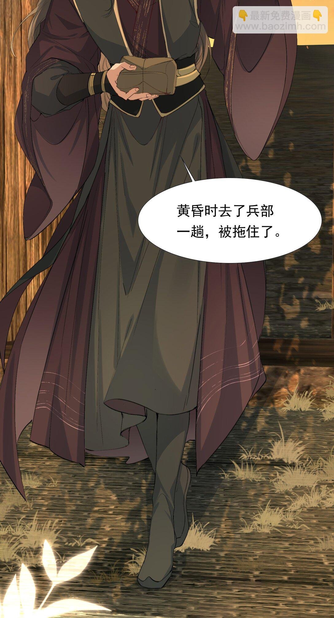 092 满江红·命运相通
