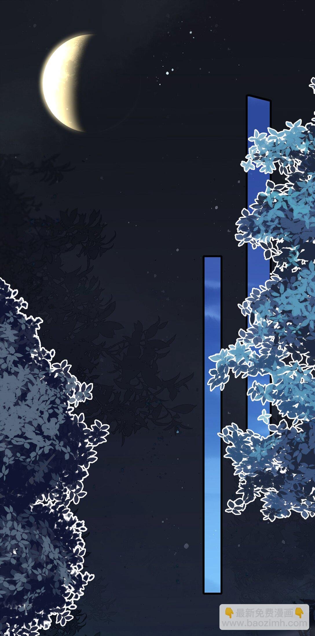 094 满江红·家书
