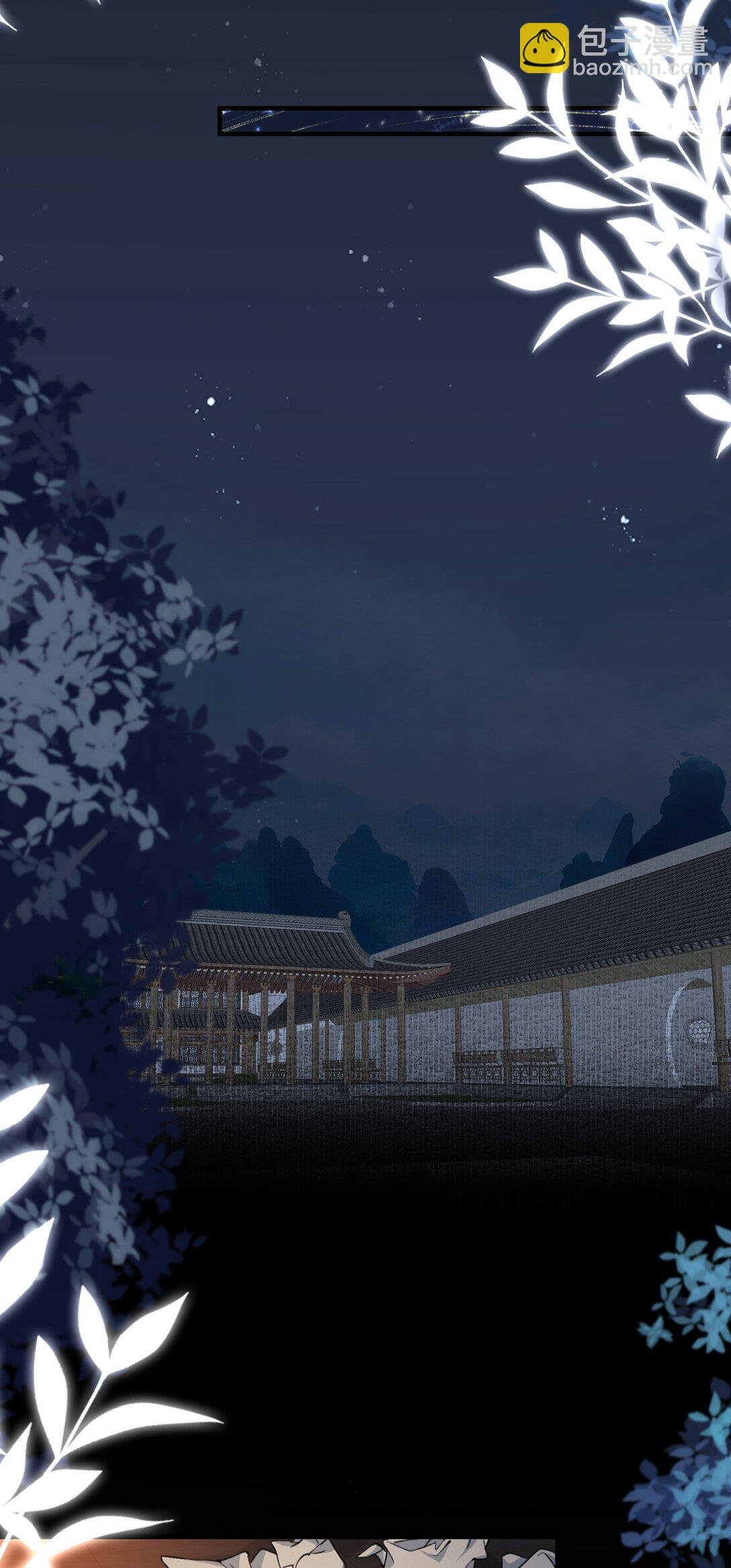 094 满江红·家书