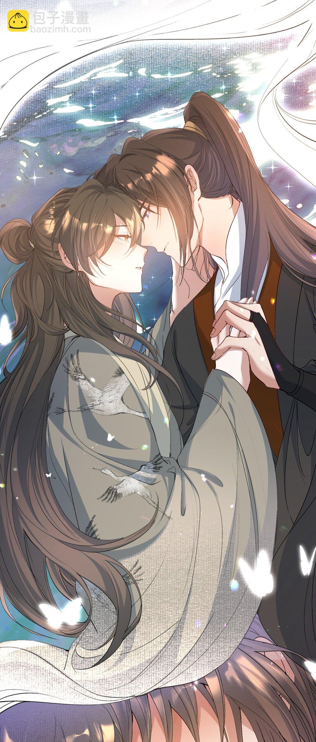 094 满江红·家书