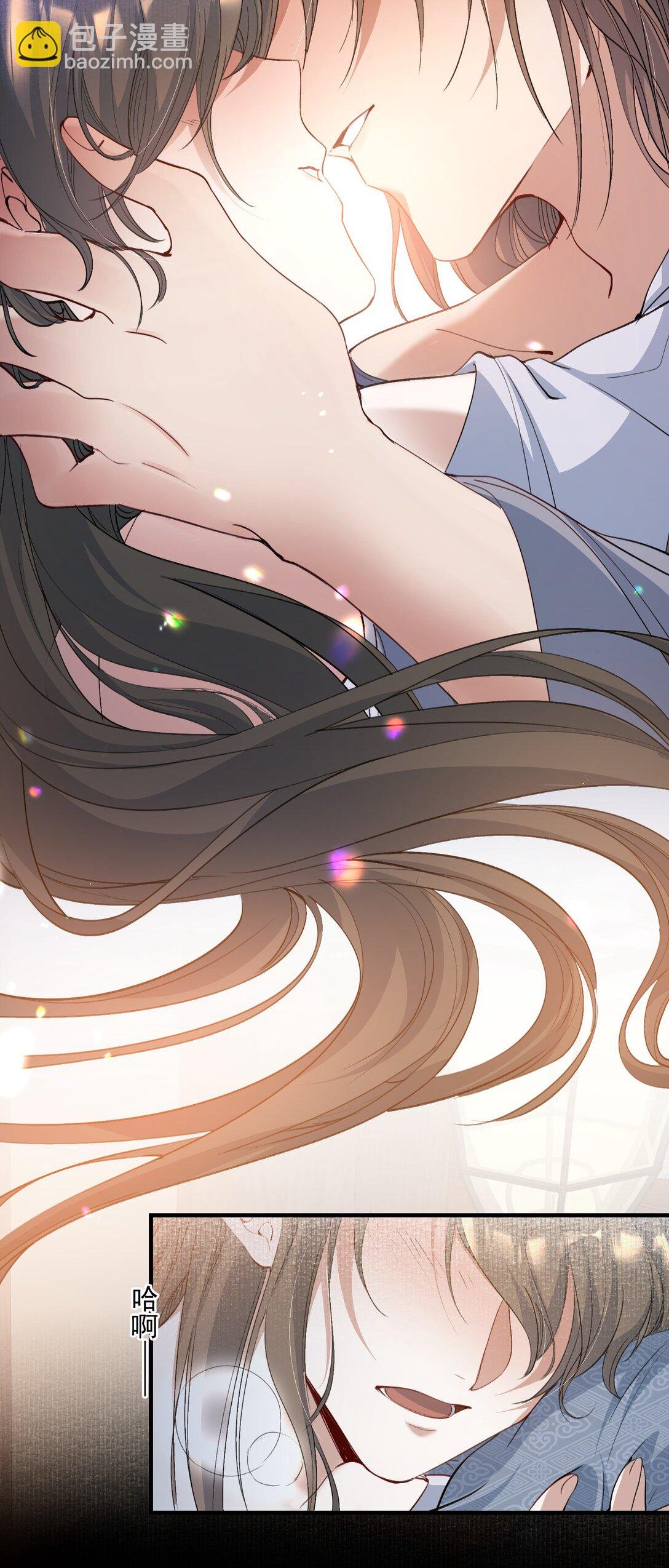 094 满江红·家书