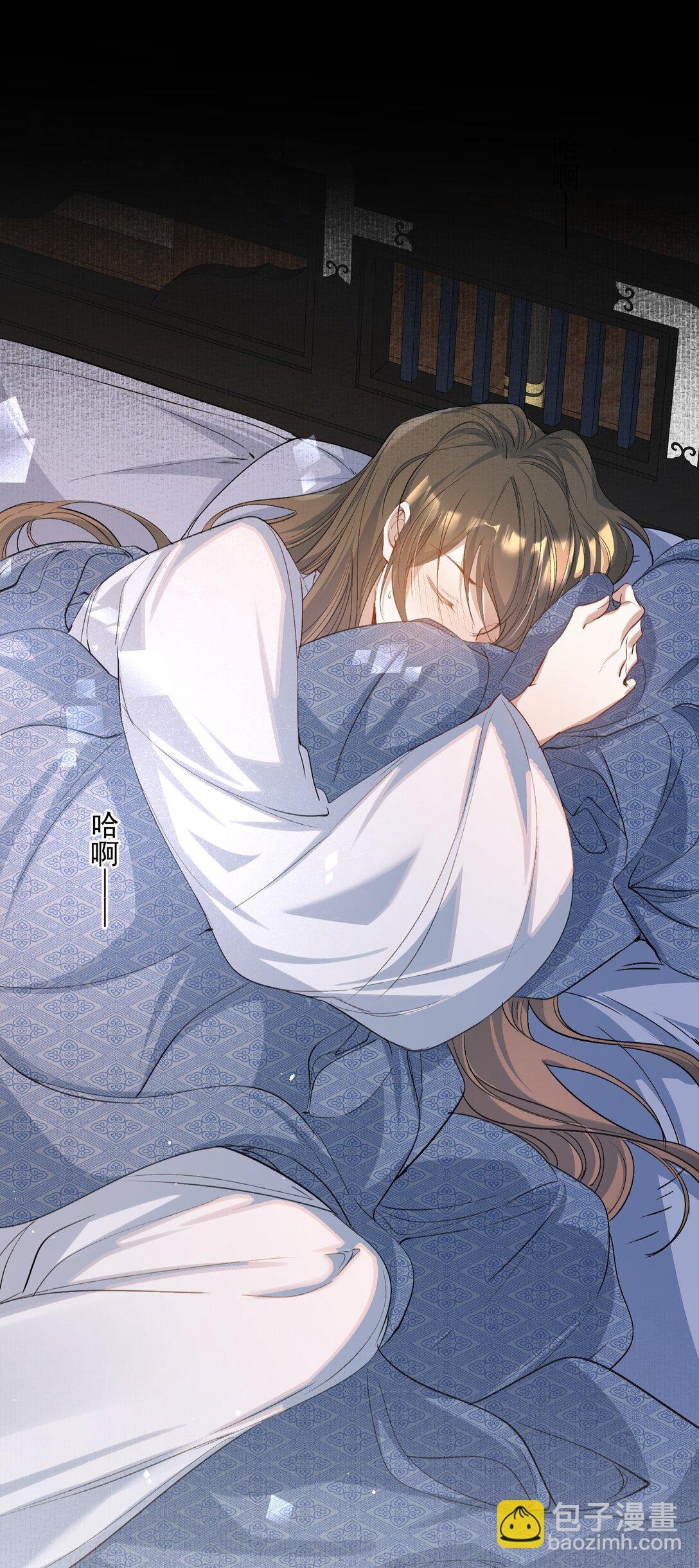 094 满江红·家书