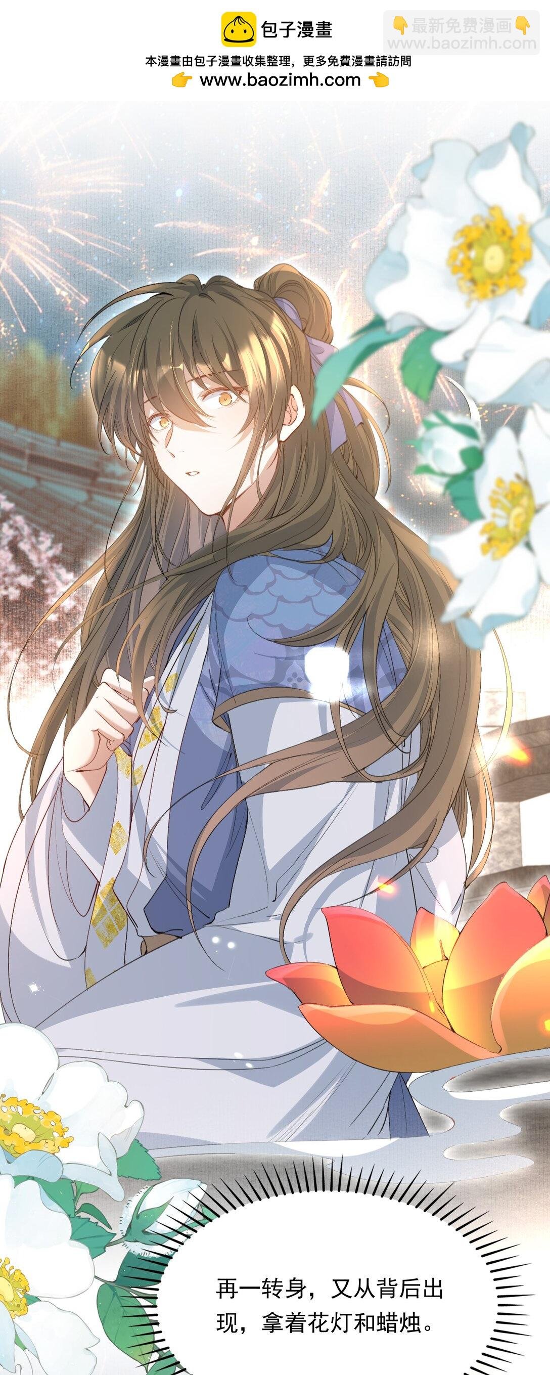 094 满江红·家书（上）