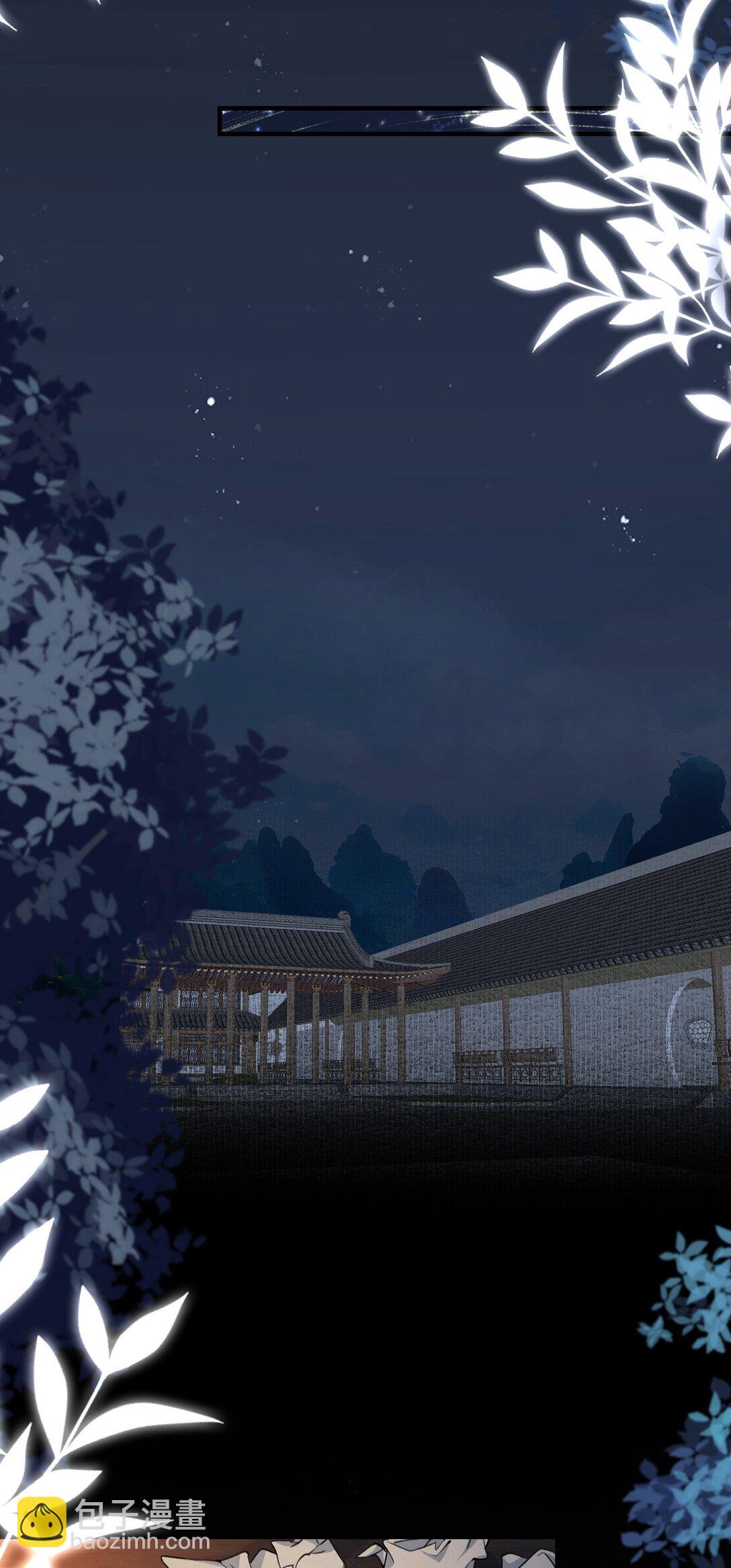 094 满江红·家书（上）