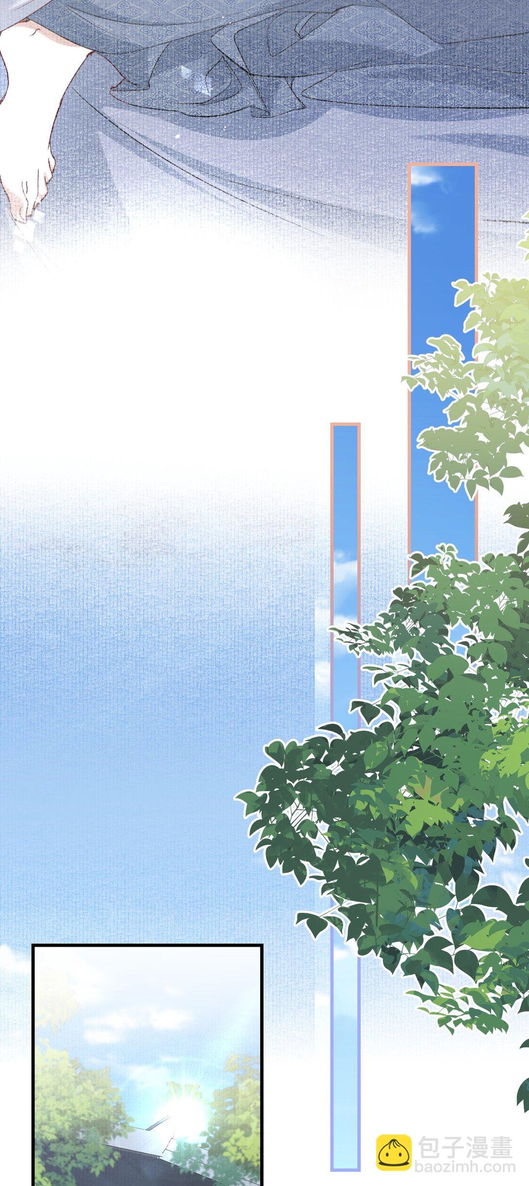 094 满江红·家书（上）
