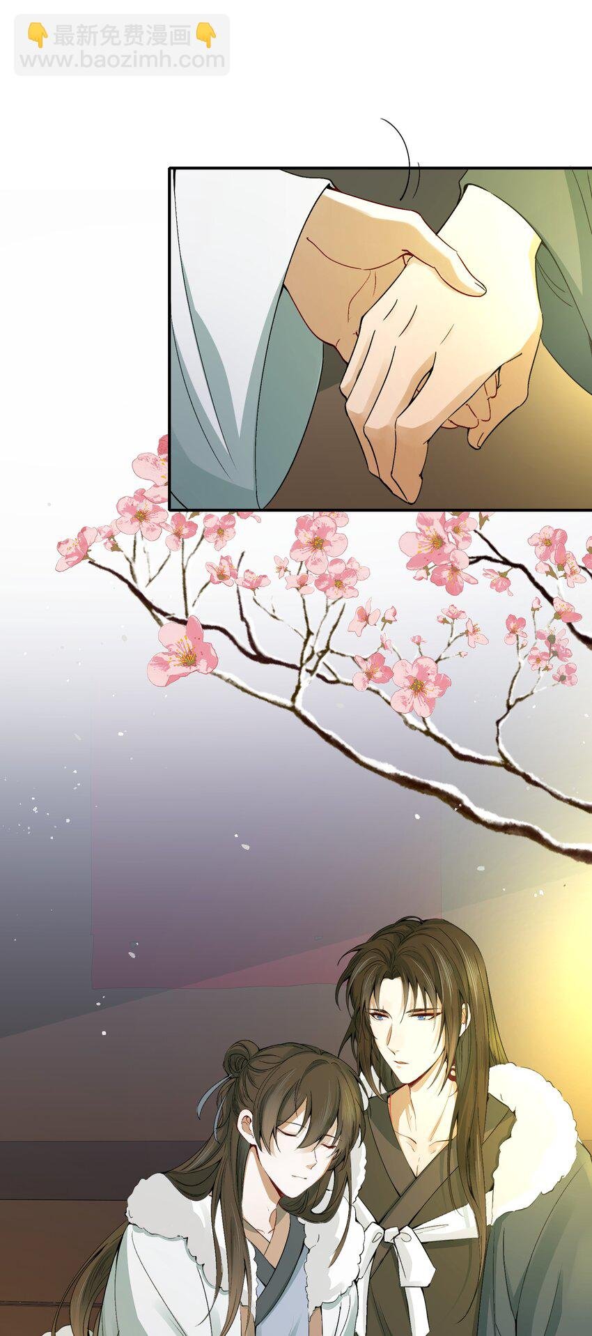 012 摸鱼儿·出城