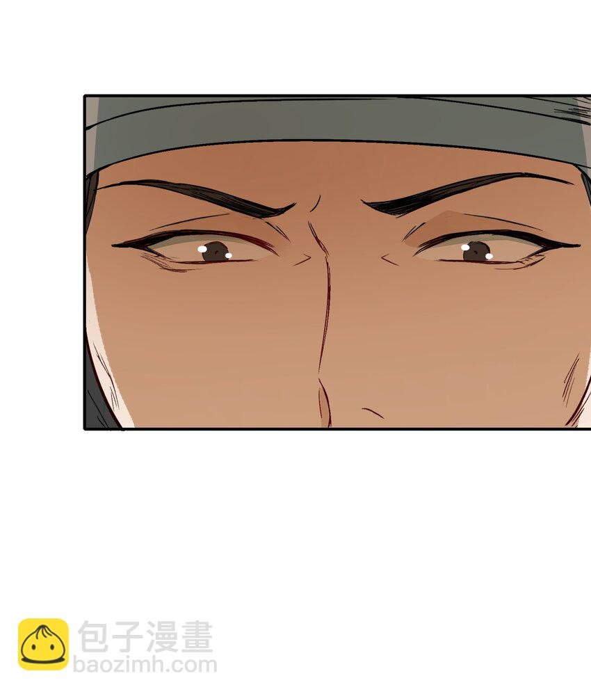012 摸鱼儿·出城