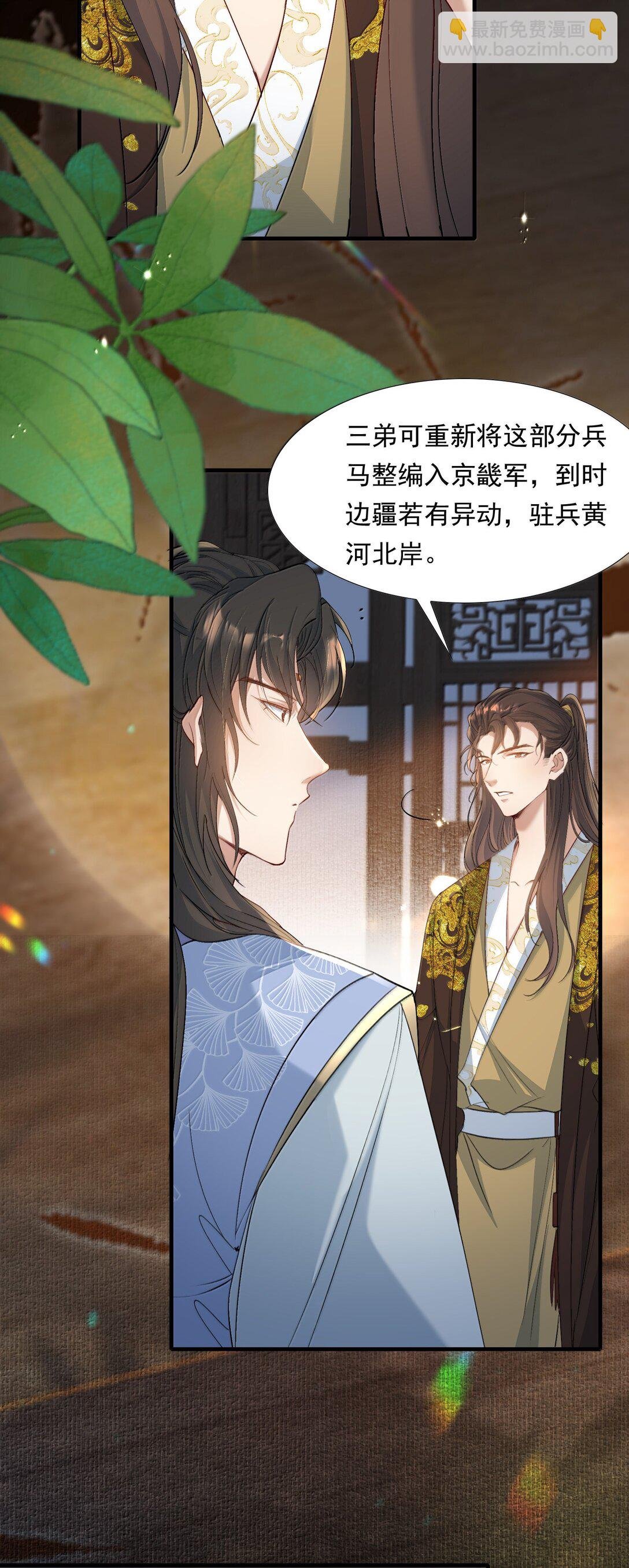100 满江红·赵府