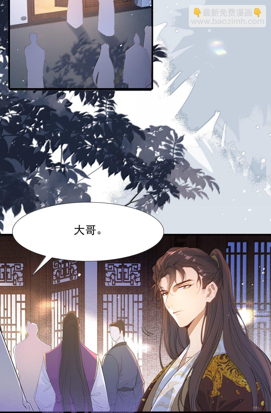 100 满江红·赵府