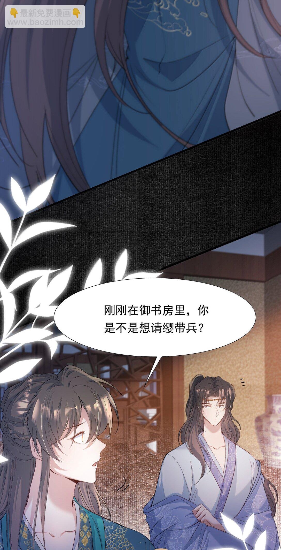 100 满江红·赵府