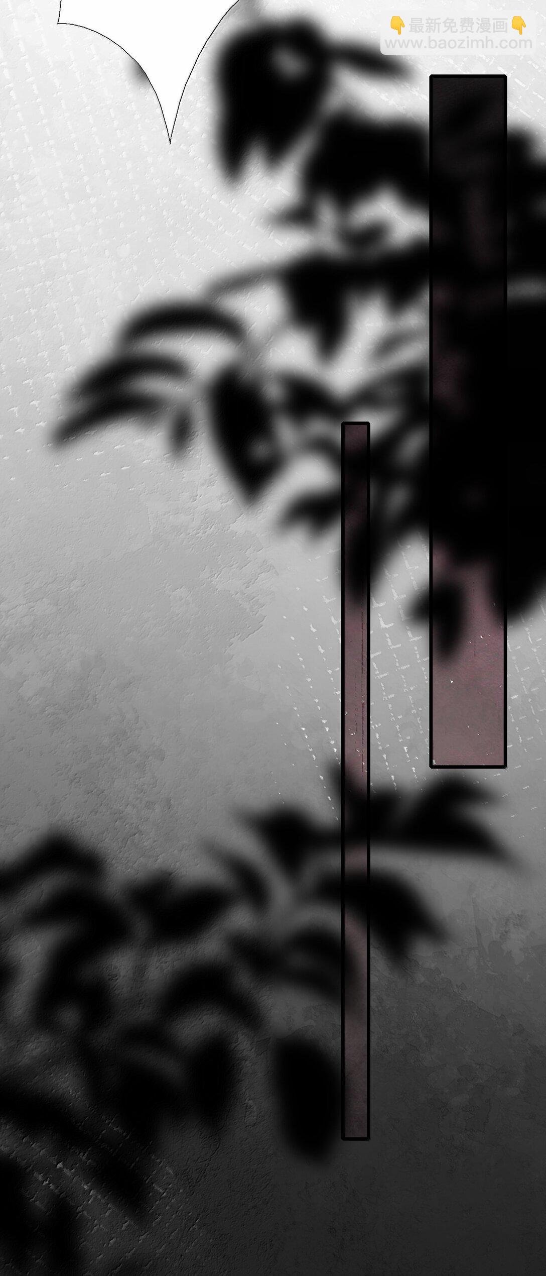 102 满江红·北边失守（下）