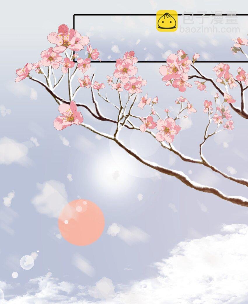 013 摸鱼儿·孤狼
