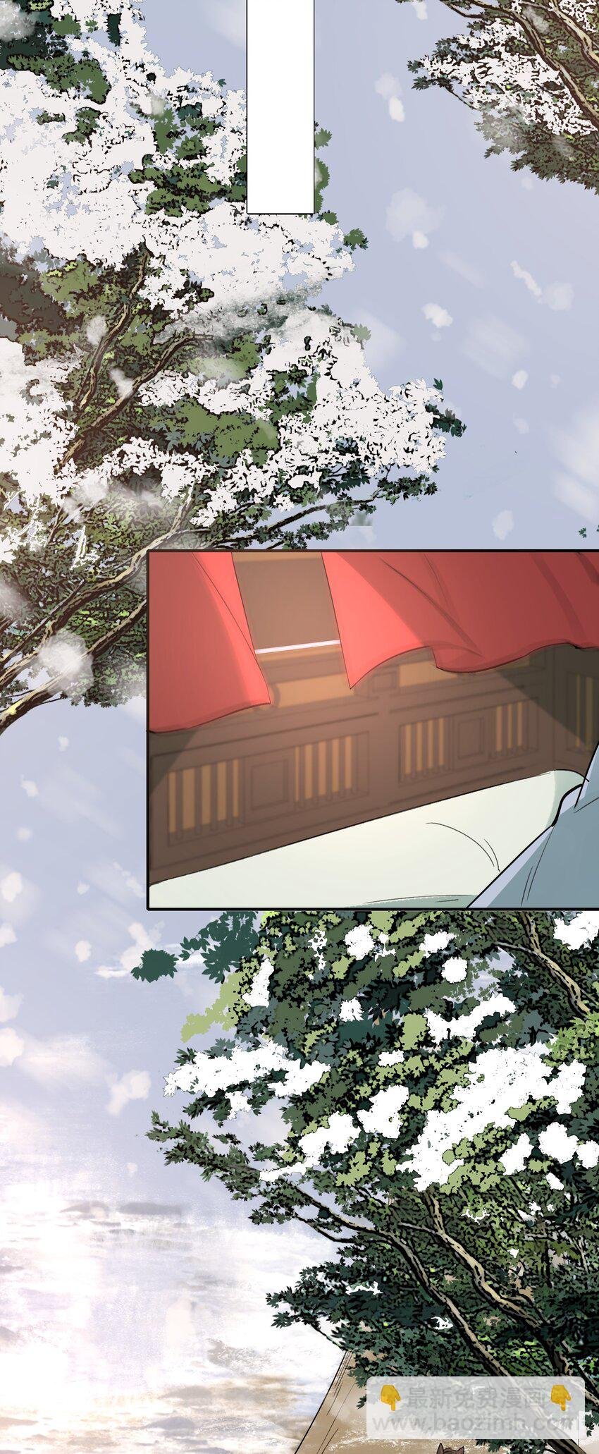 013 摸鱼儿·孤狼
