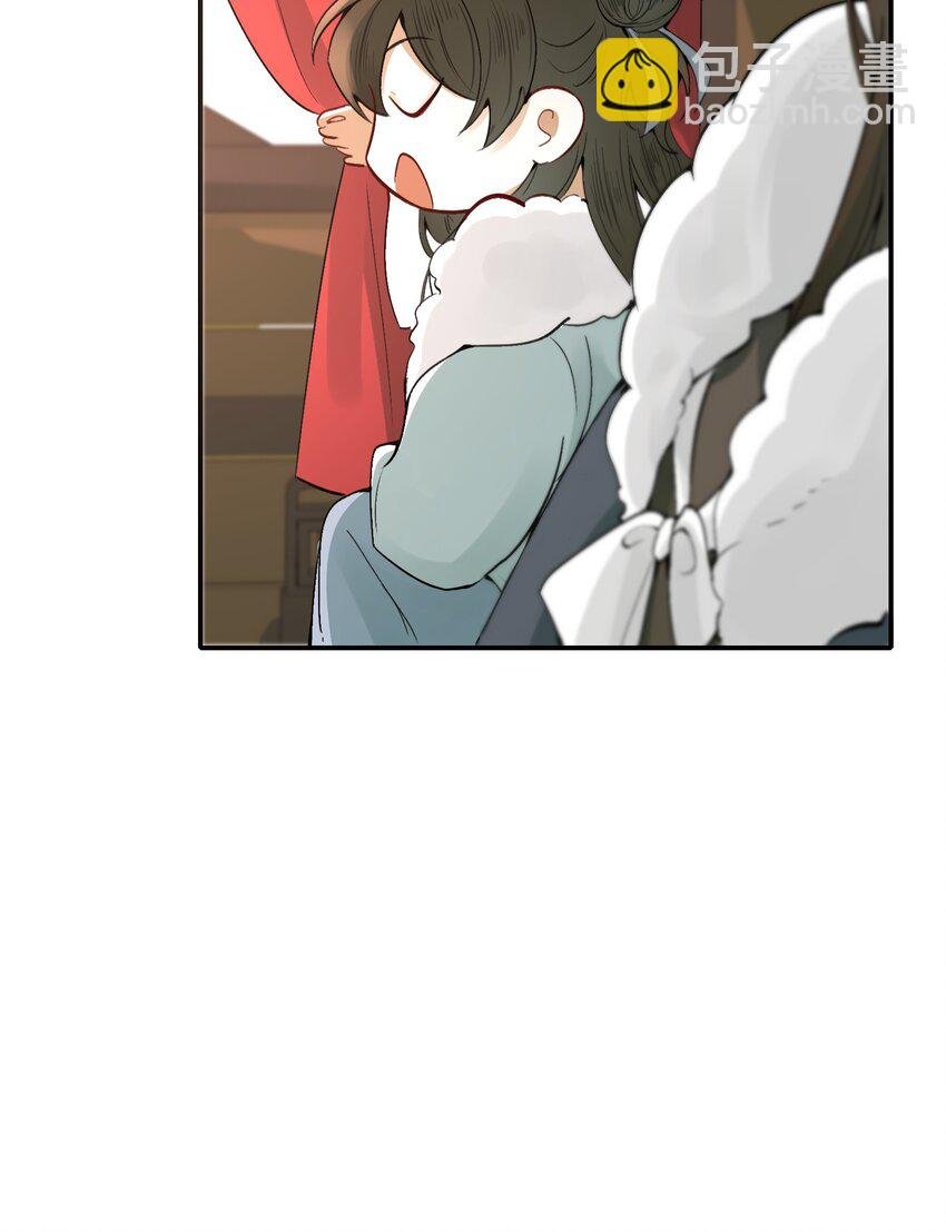 013 摸鱼儿·孤狼