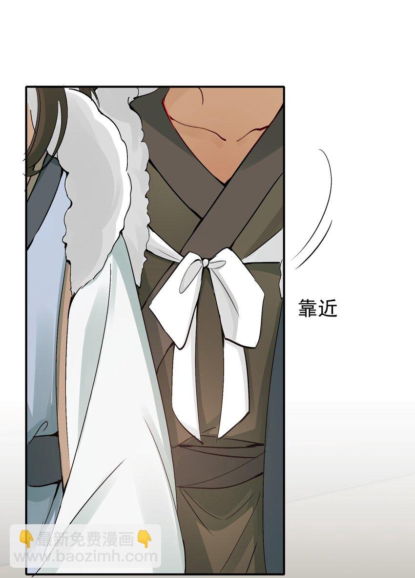 013 摸鱼儿·孤狼