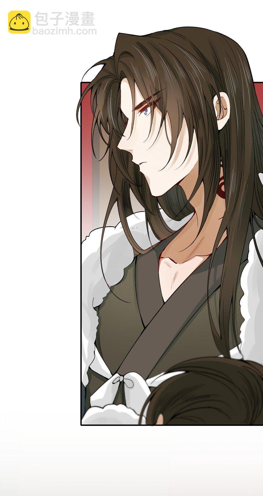 013 摸鱼儿·孤狼