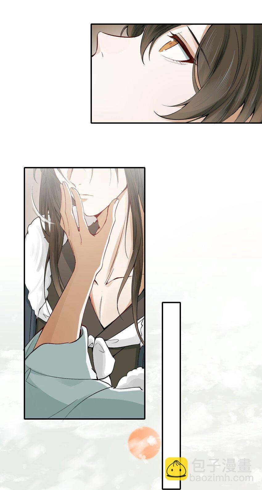 013 摸鱼儿·孤狼