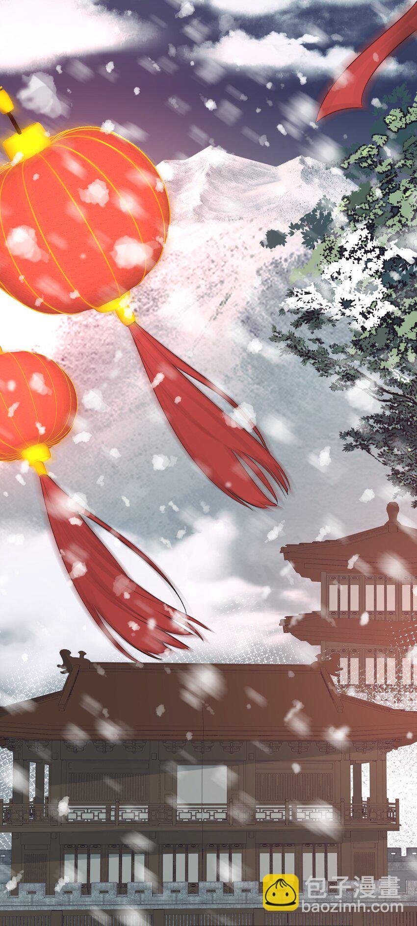 014·上 摸鱼儿·延边（上）