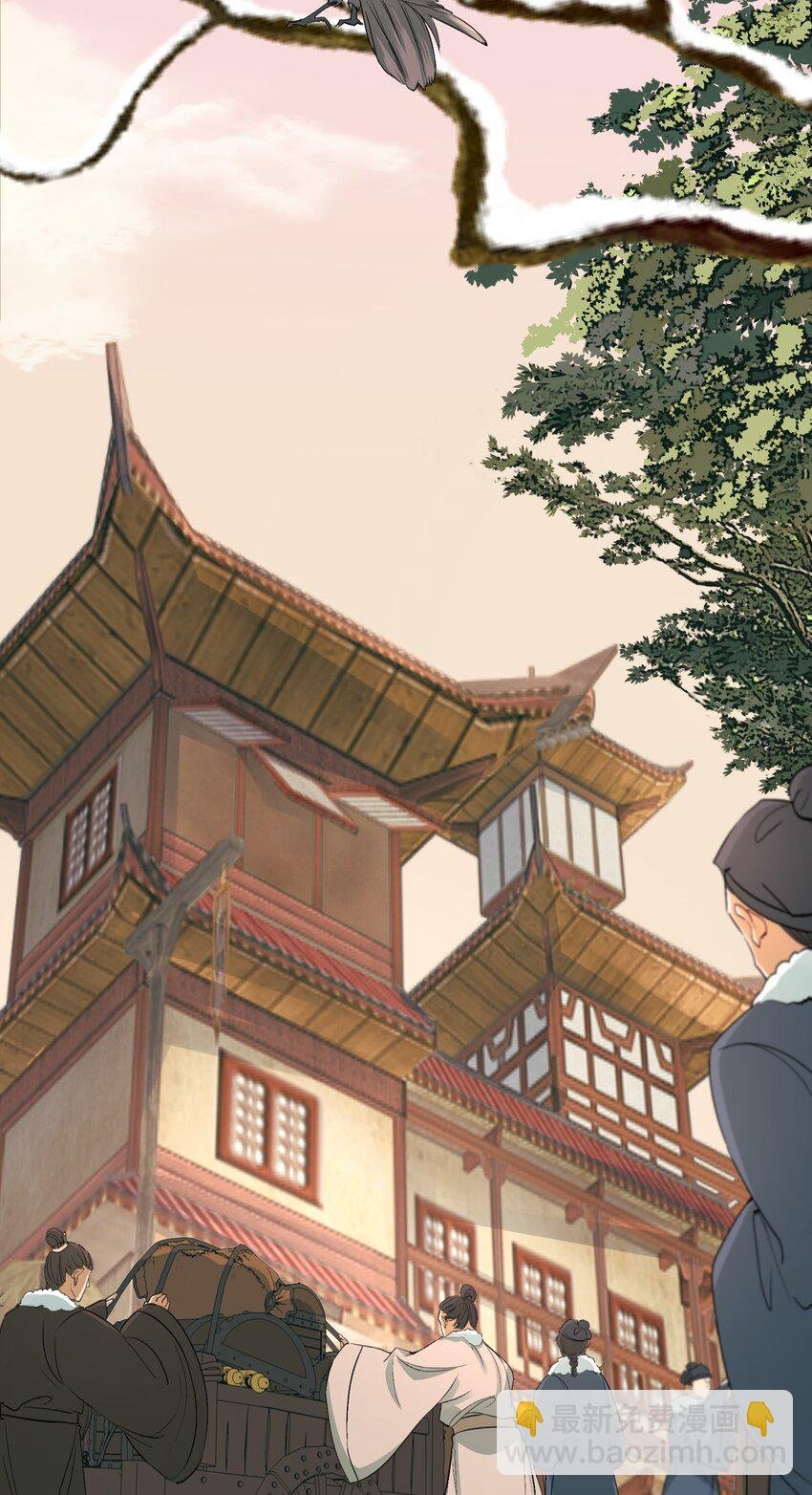 015 摸鱼儿·离去
