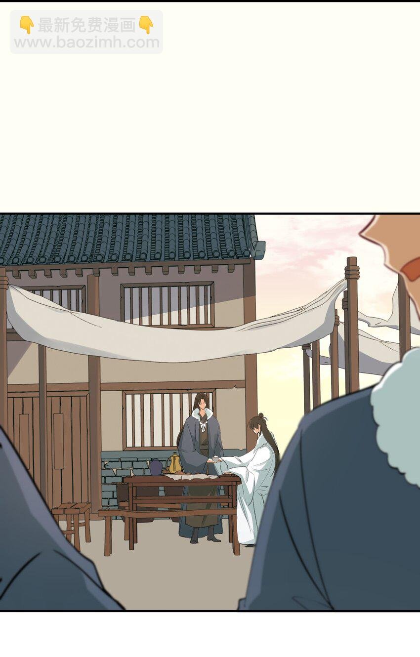 015 摸鱼儿·离去