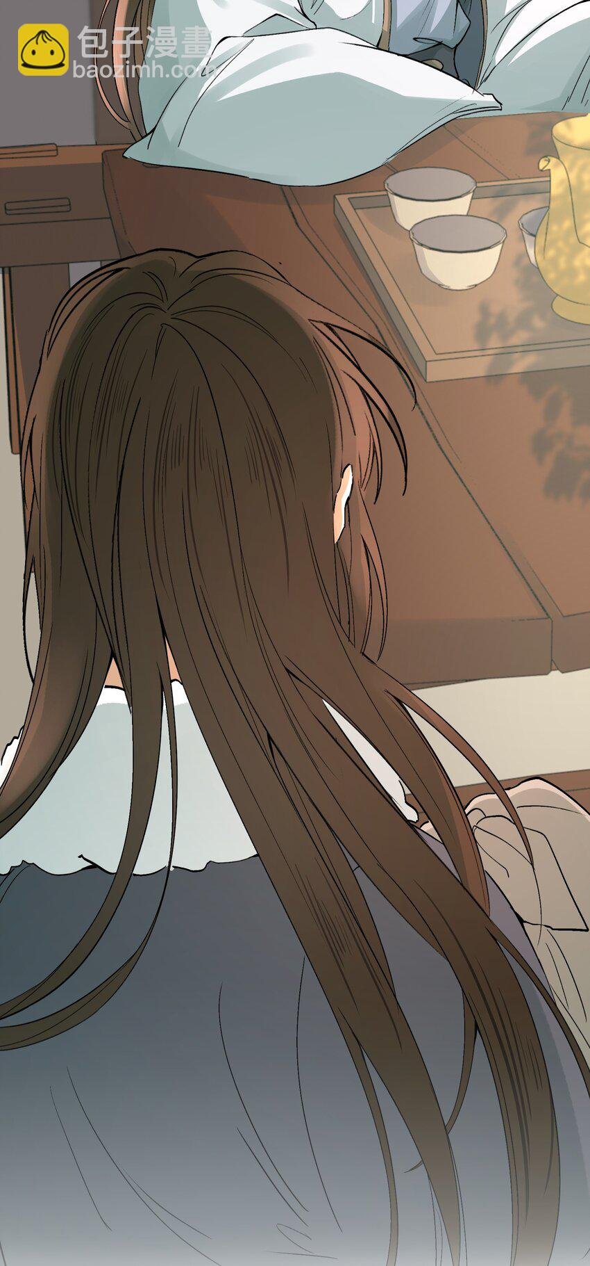 015 摸鱼儿·离去