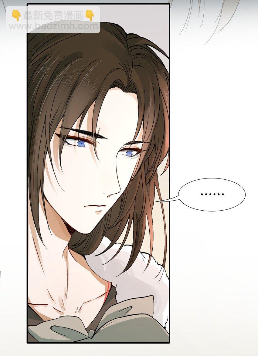 015 摸鱼儿·离去