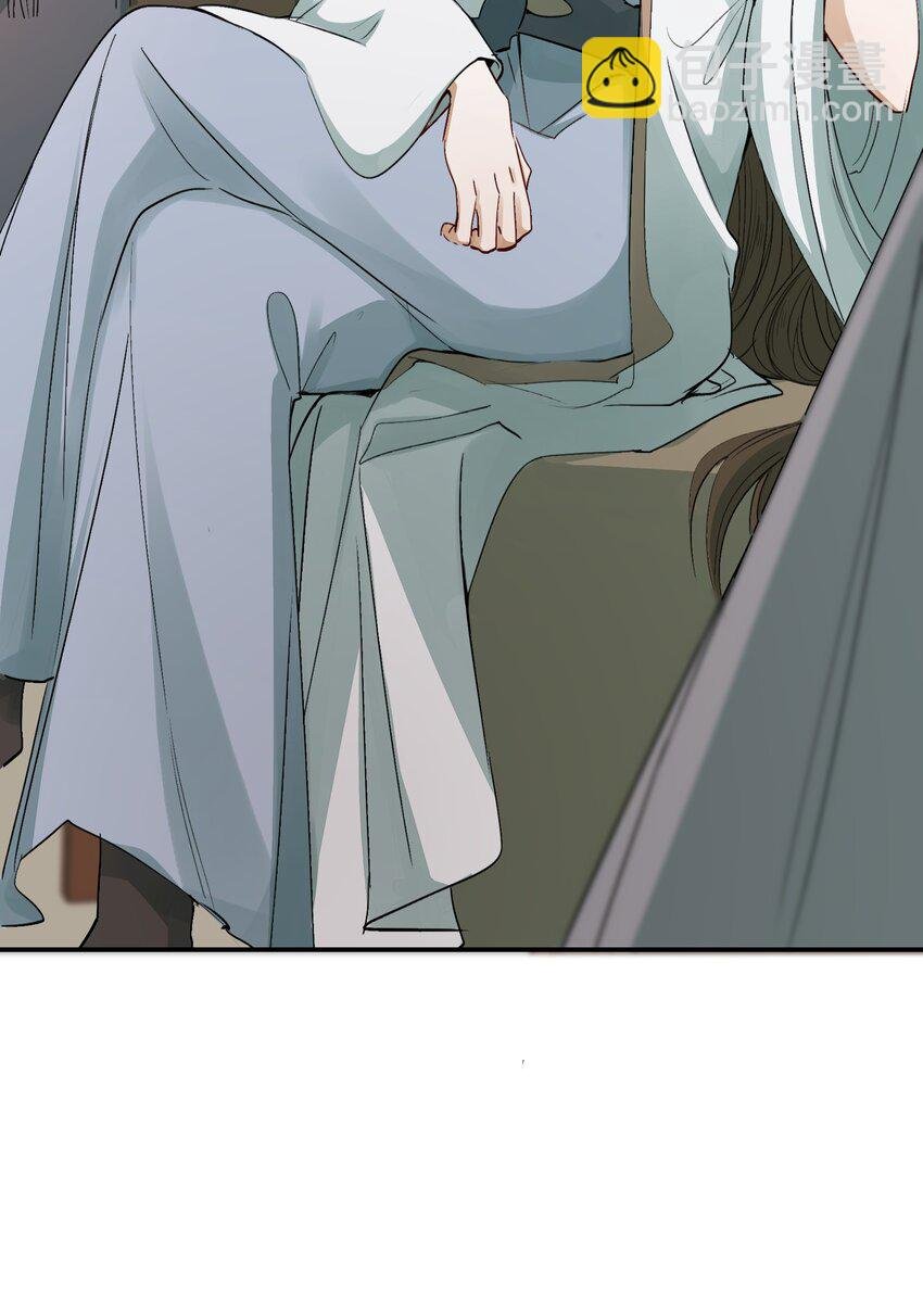 015 摸鱼儿·离去