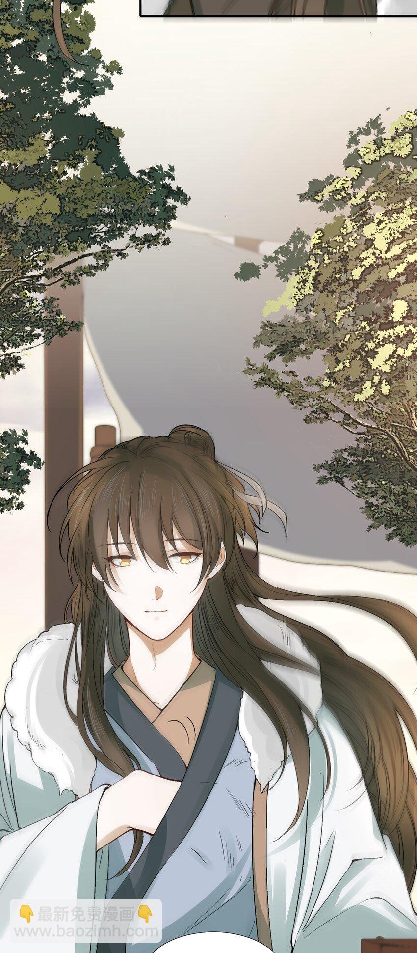 015 摸鱼儿·离去