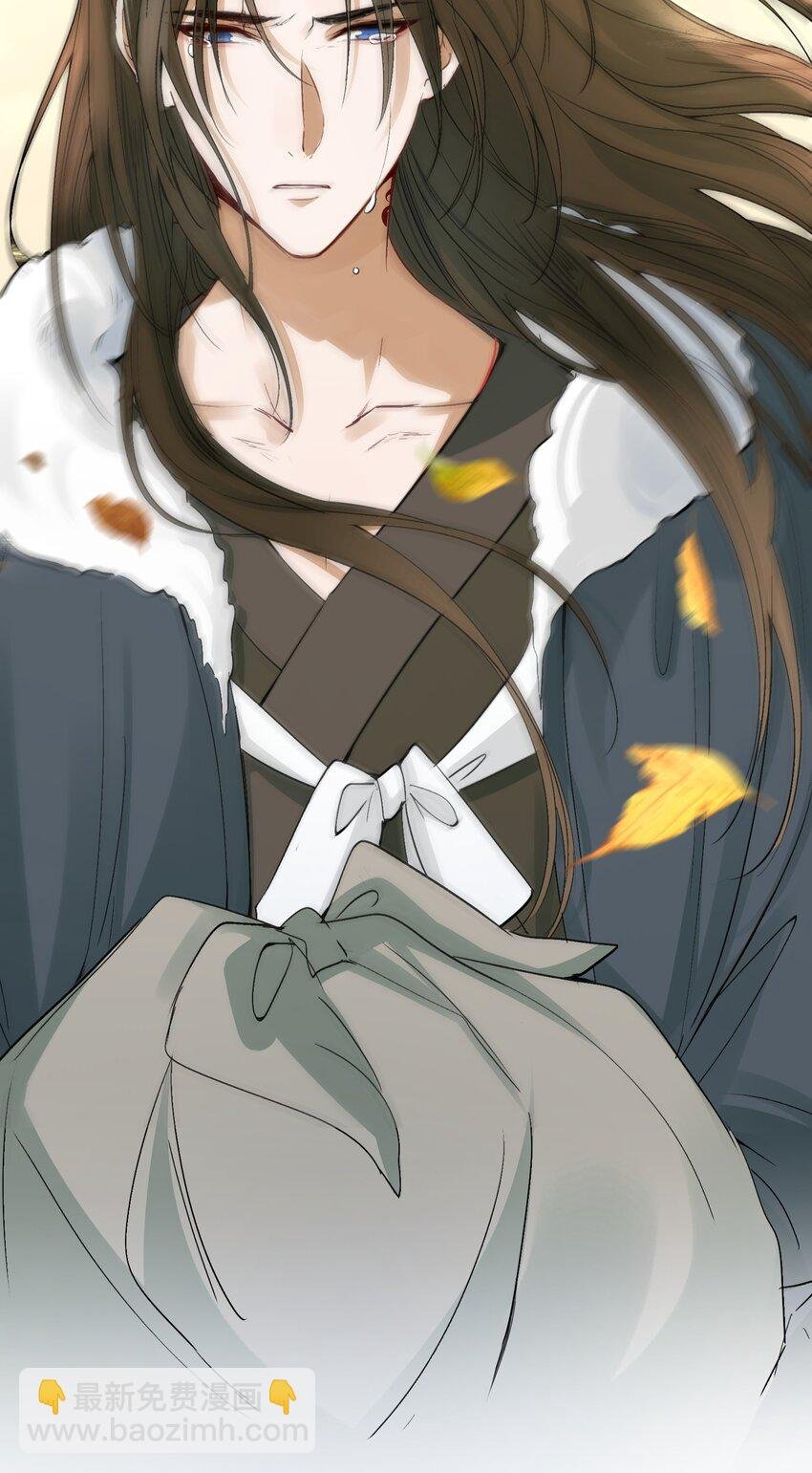 015 摸鱼儿·离去