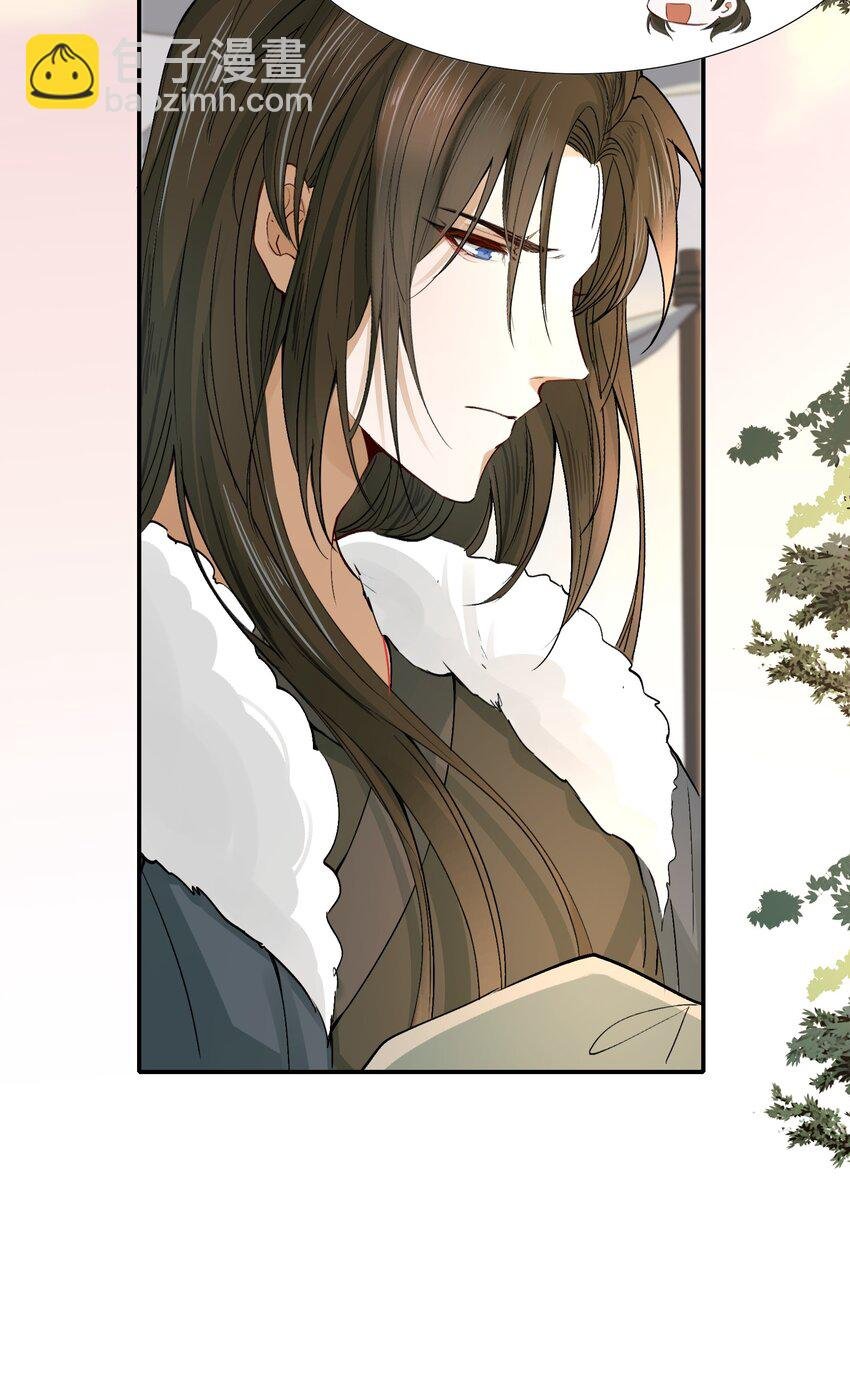 015 摸鱼儿·离去