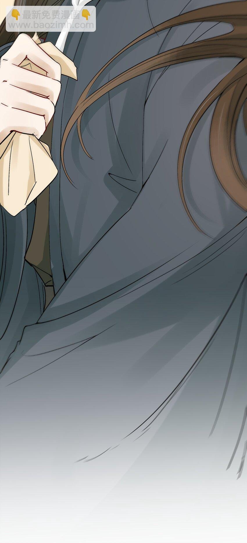 015 摸鱼儿·离去