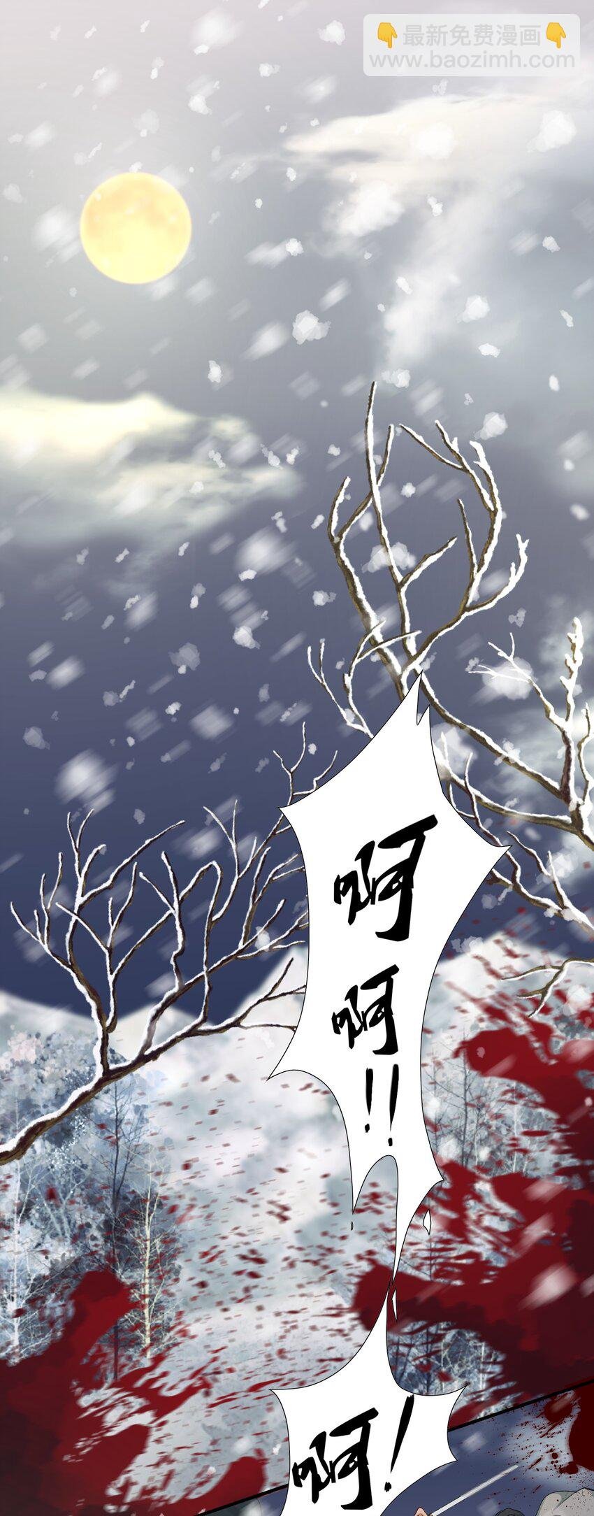 016 摸鱼儿·赵超