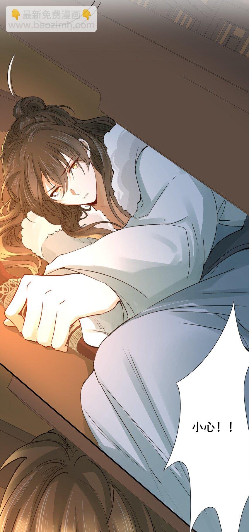 016 摸鱼儿·赵超