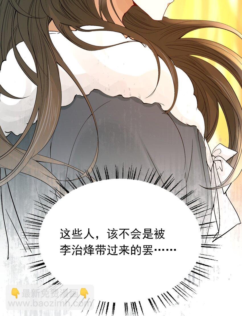 016 摸鱼儿·赵超