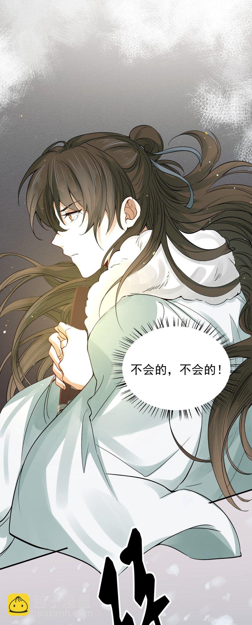 016 摸鱼儿·赵超