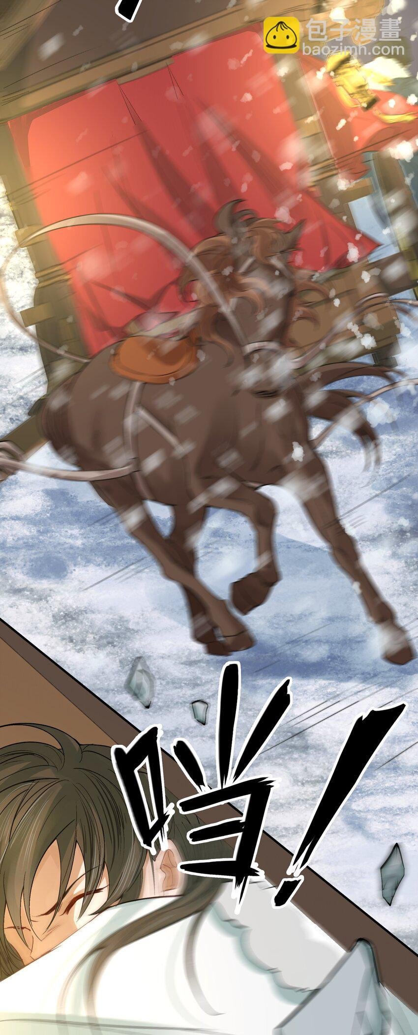 016 摸鱼儿·赵超