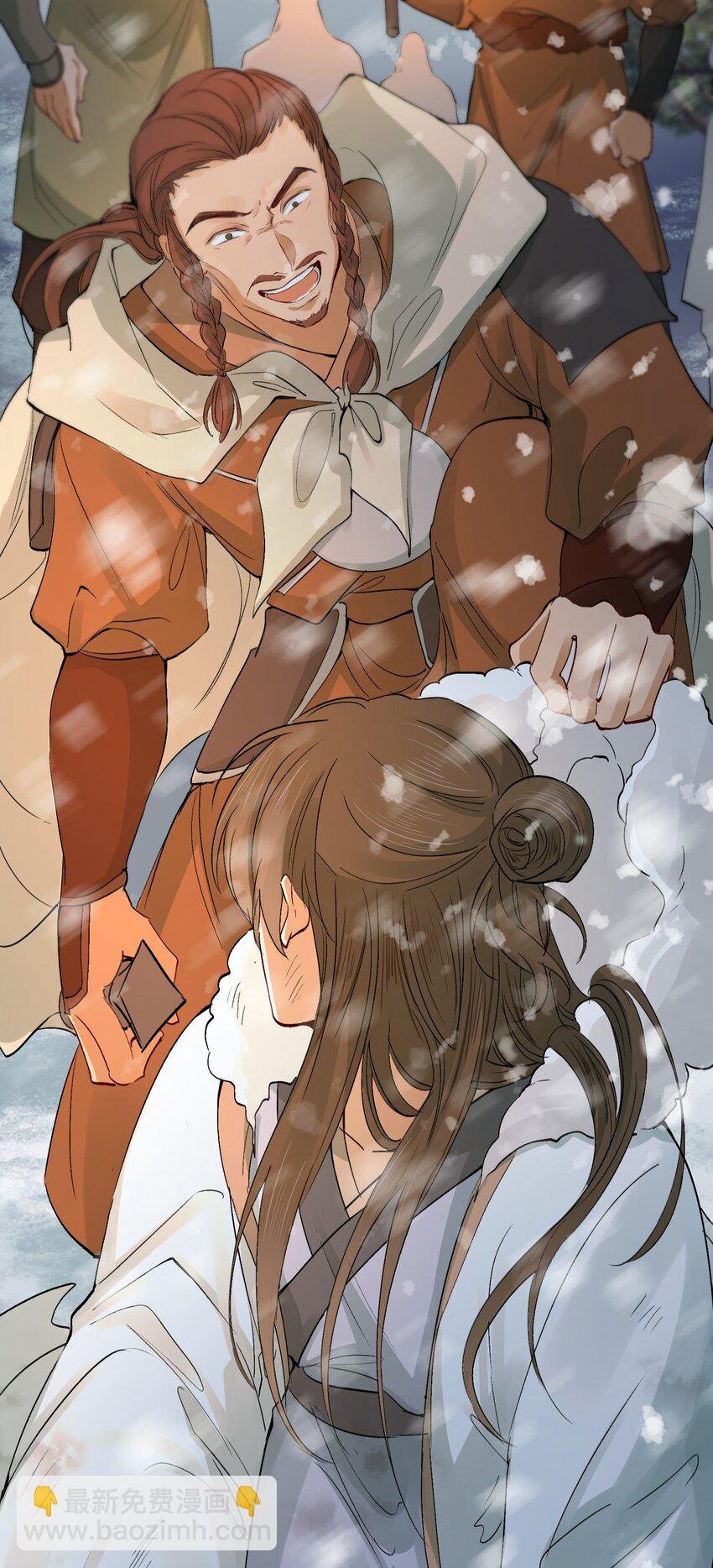 016 摸鱼儿·赵超