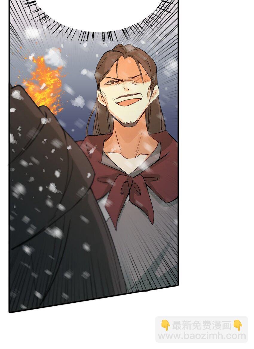 016 摸鱼儿·赵超