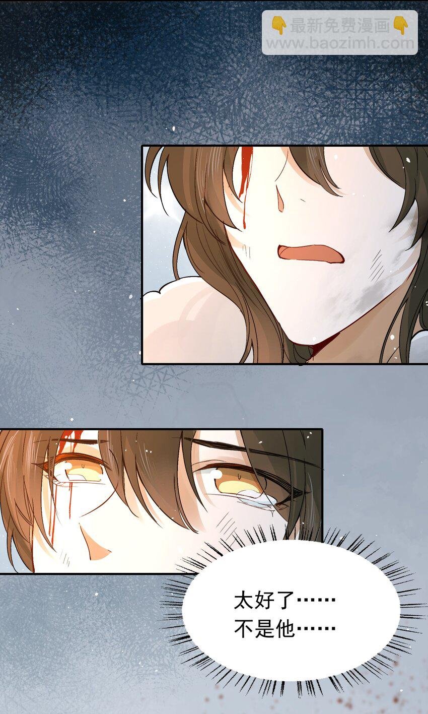 016 摸鱼儿·赵超