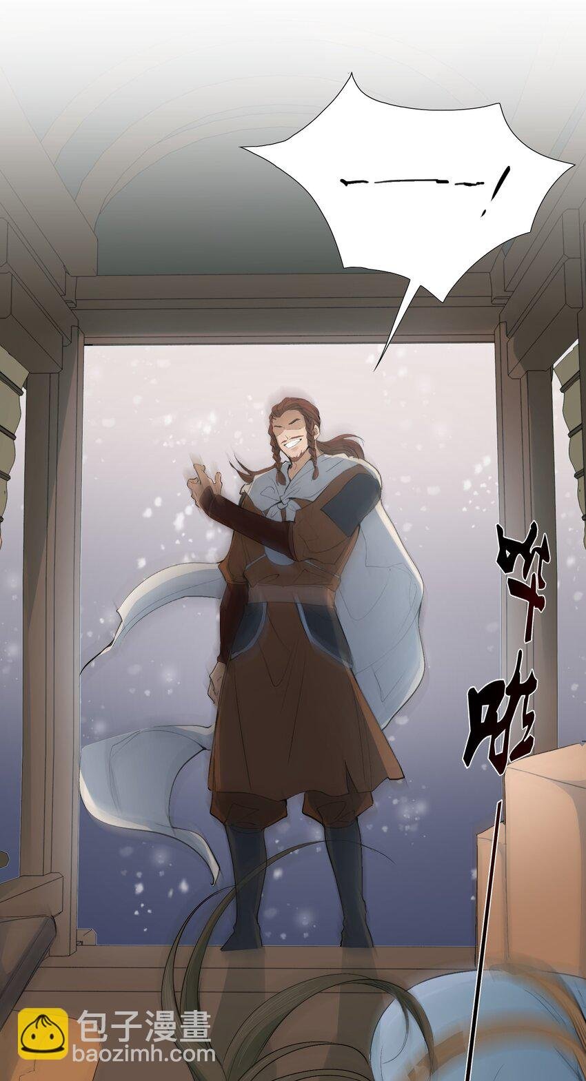 016 摸鱼儿·赵超