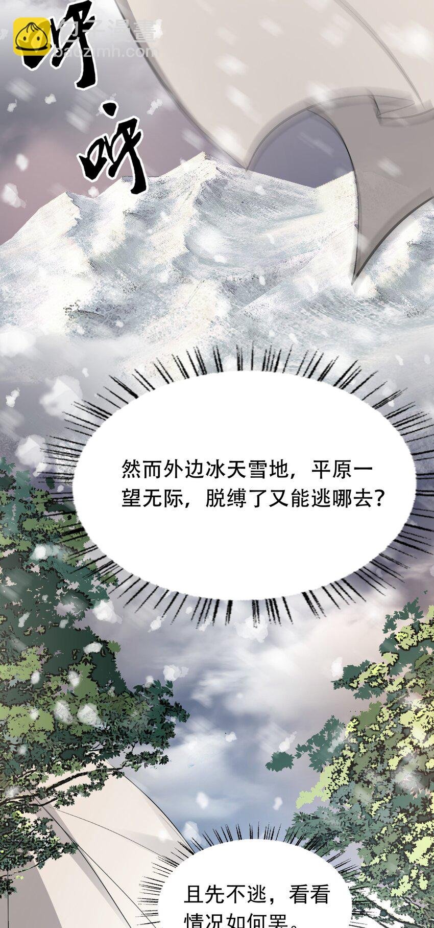 016 摸鱼儿·赵超
