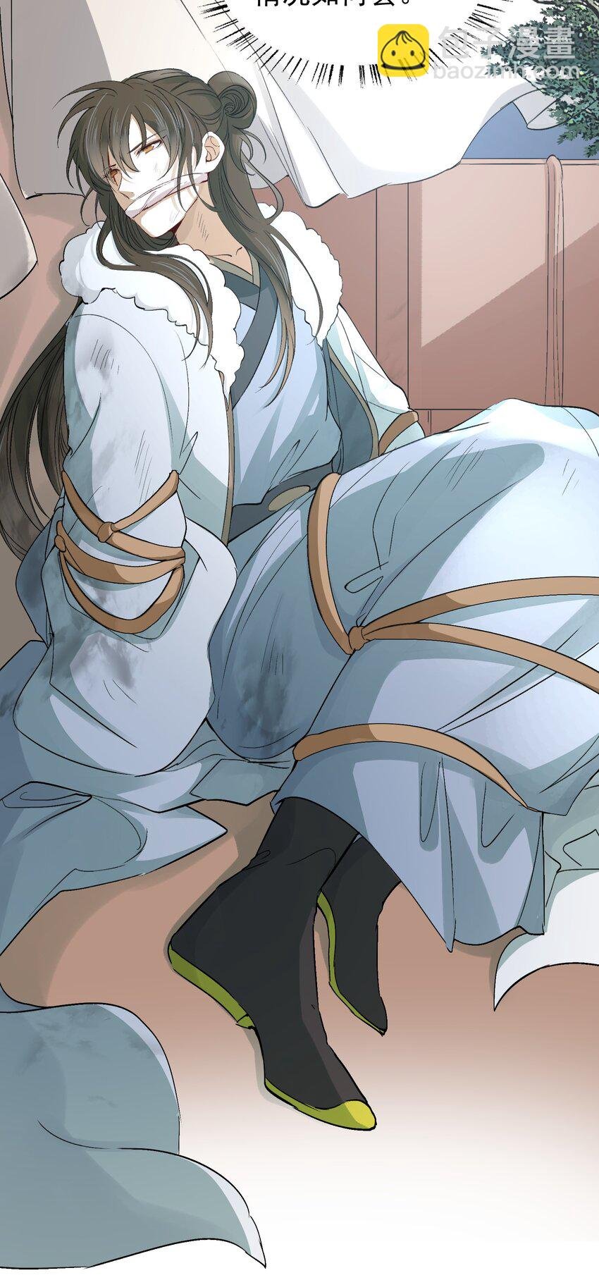 016 摸鱼儿·赵超