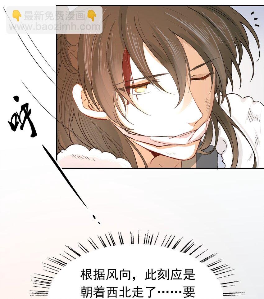 016 摸鱼儿·赵超