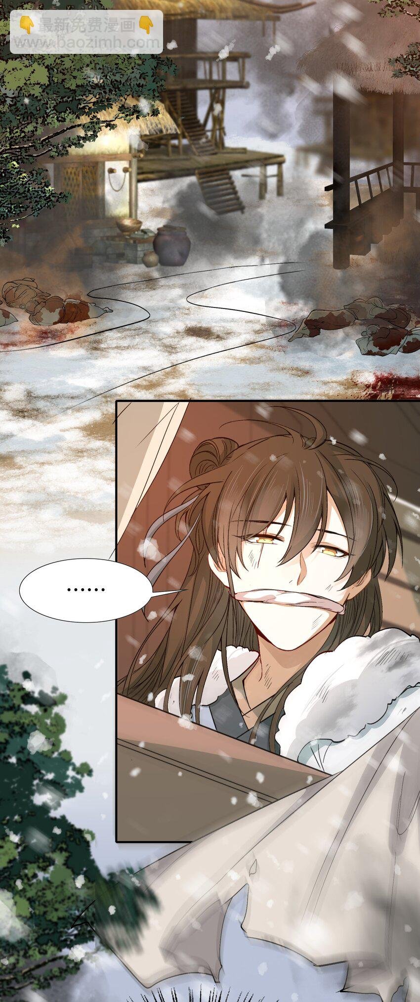 016 摸鱼儿·赵超