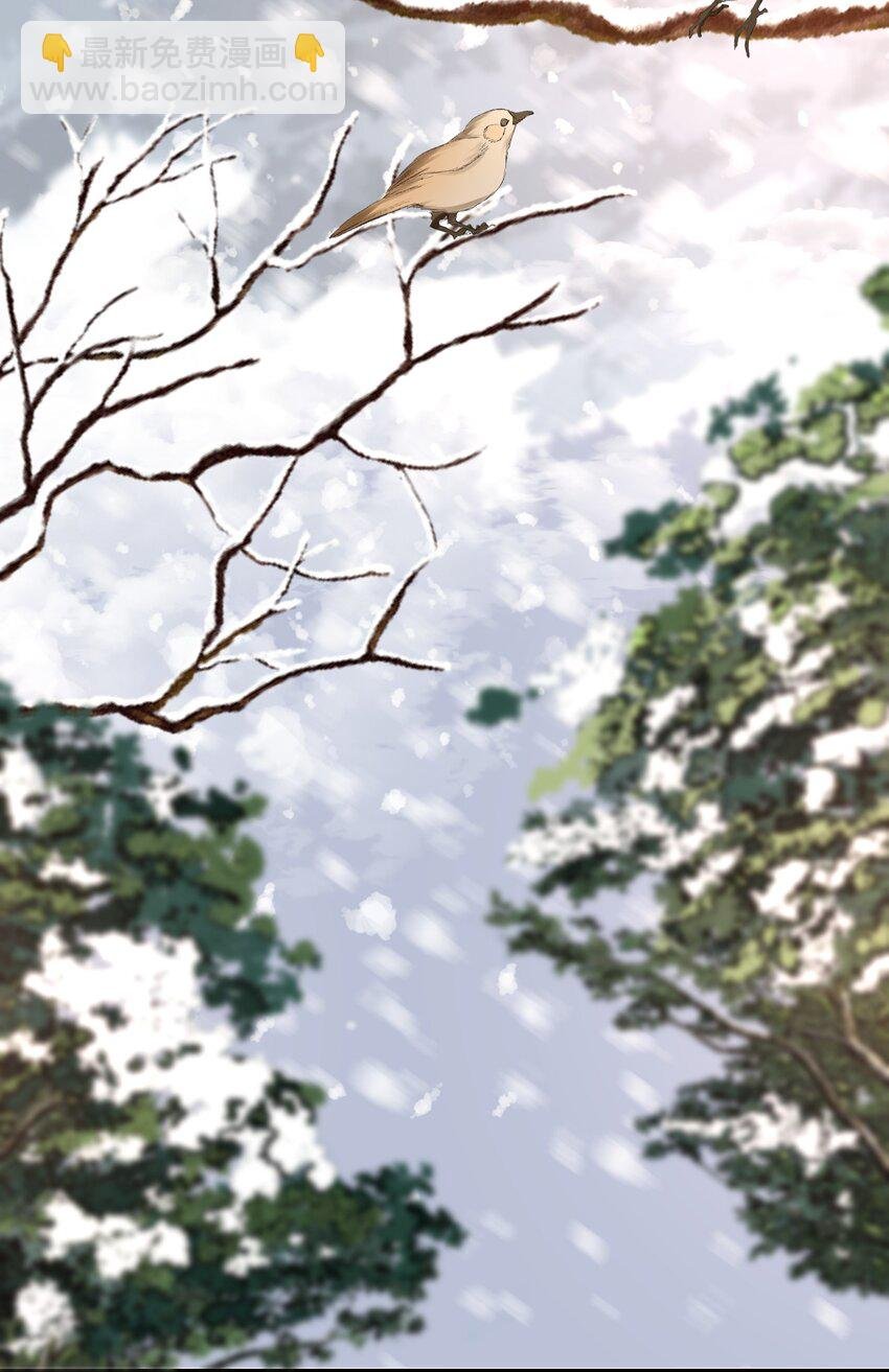 017 摸鱼儿·相救