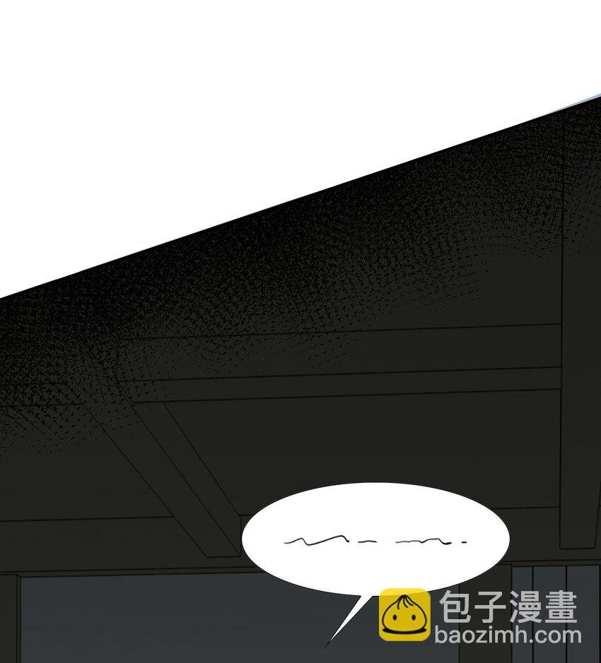017 摸鱼儿·相救