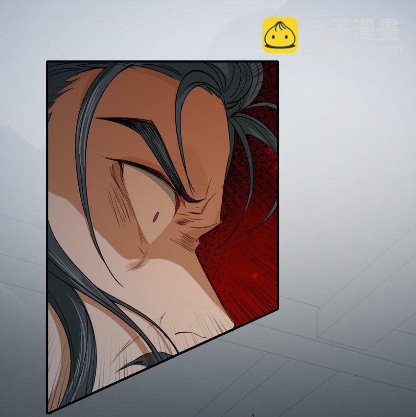 018·上 摸鱼儿·出逃（上）