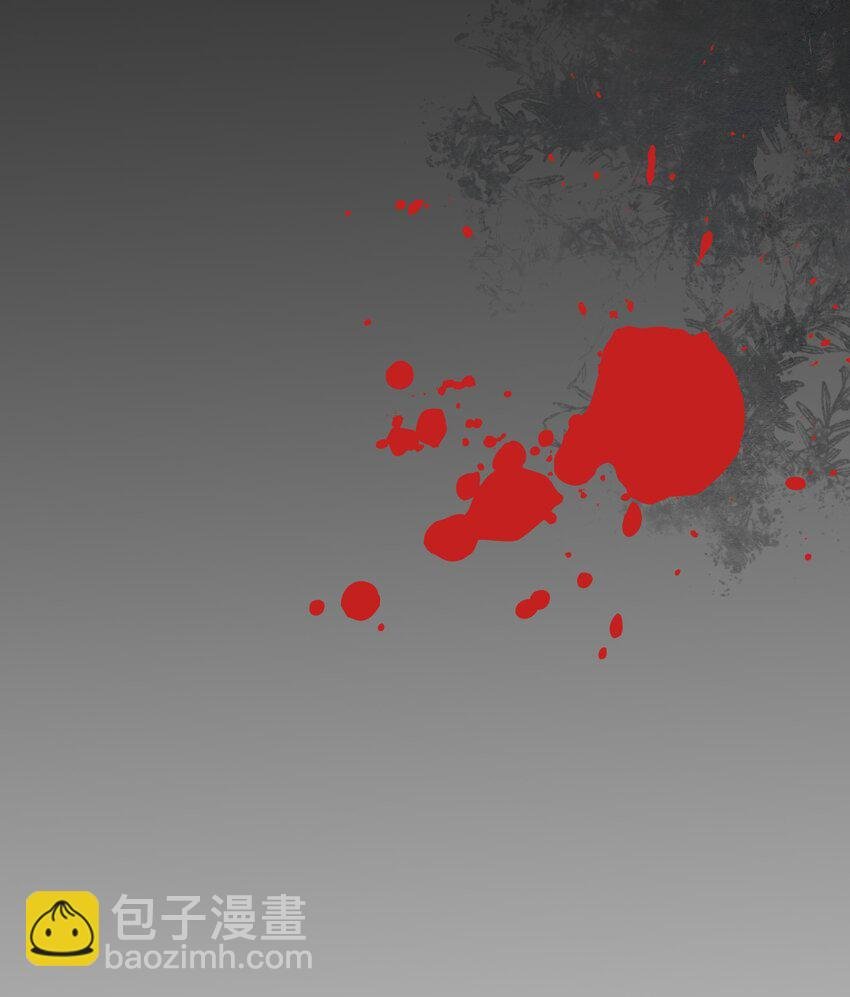 020 摸鱼儿·疗伤