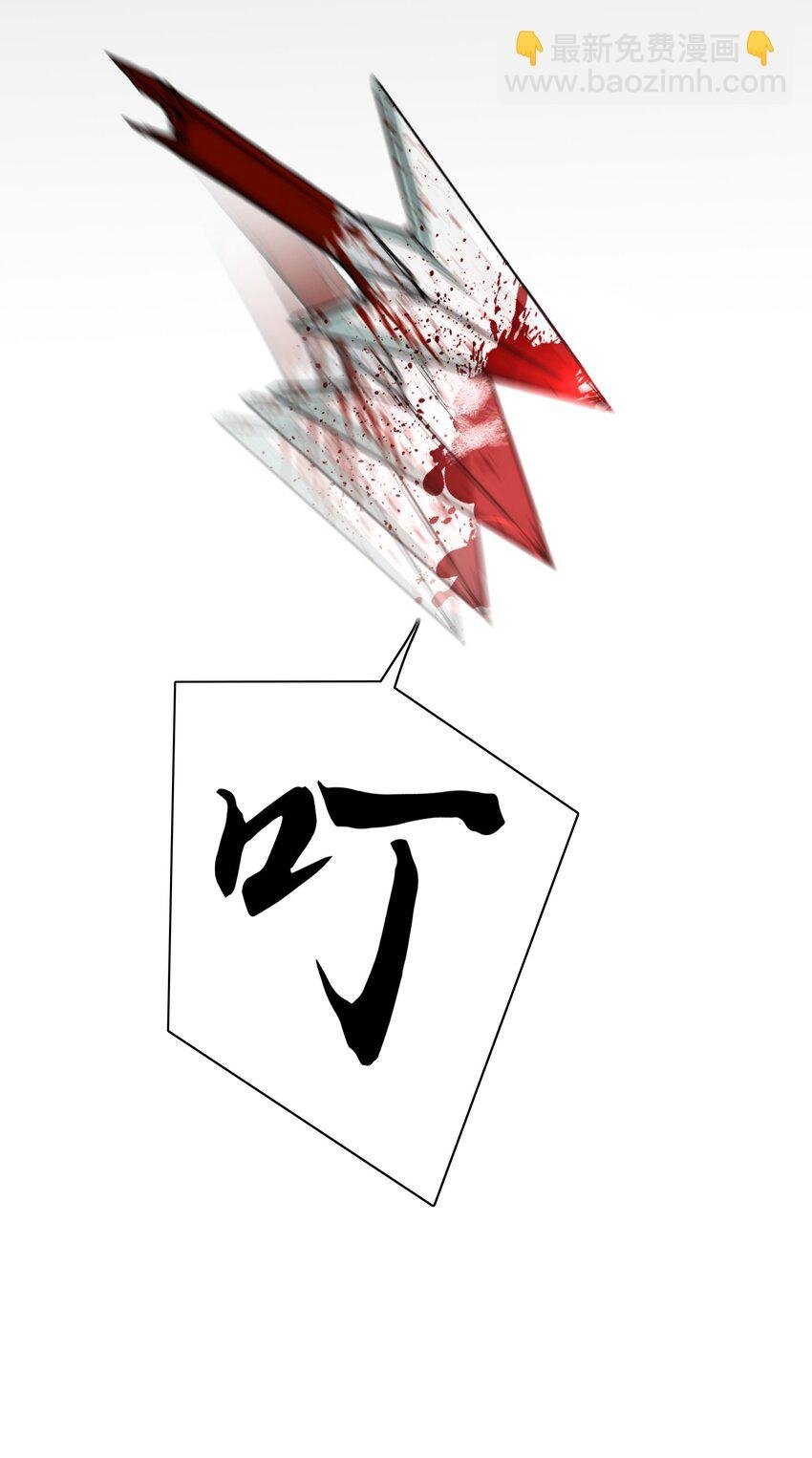 020 摸鱼儿·疗伤